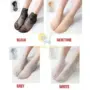 4 Pair Socks(4 জুড়া)